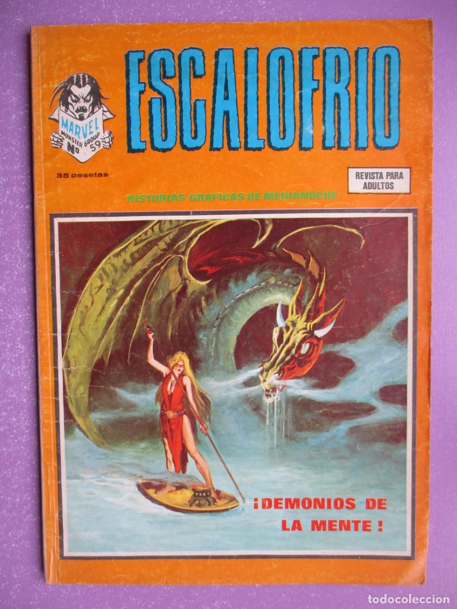 C&oacute;mics: ESCALOFRIO 59 VERTICE &iexcl;&iexcl;&iexcl;&iexcl; BUEN ESTADO !!!! - Foto 1