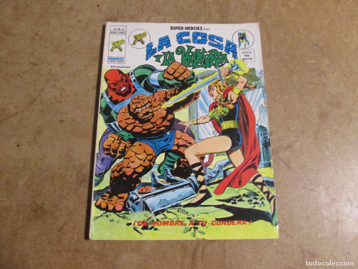 C&oacute;mics: super h&eacute;roes n&ordm; 43, vertice volumen 2 - Foto 1