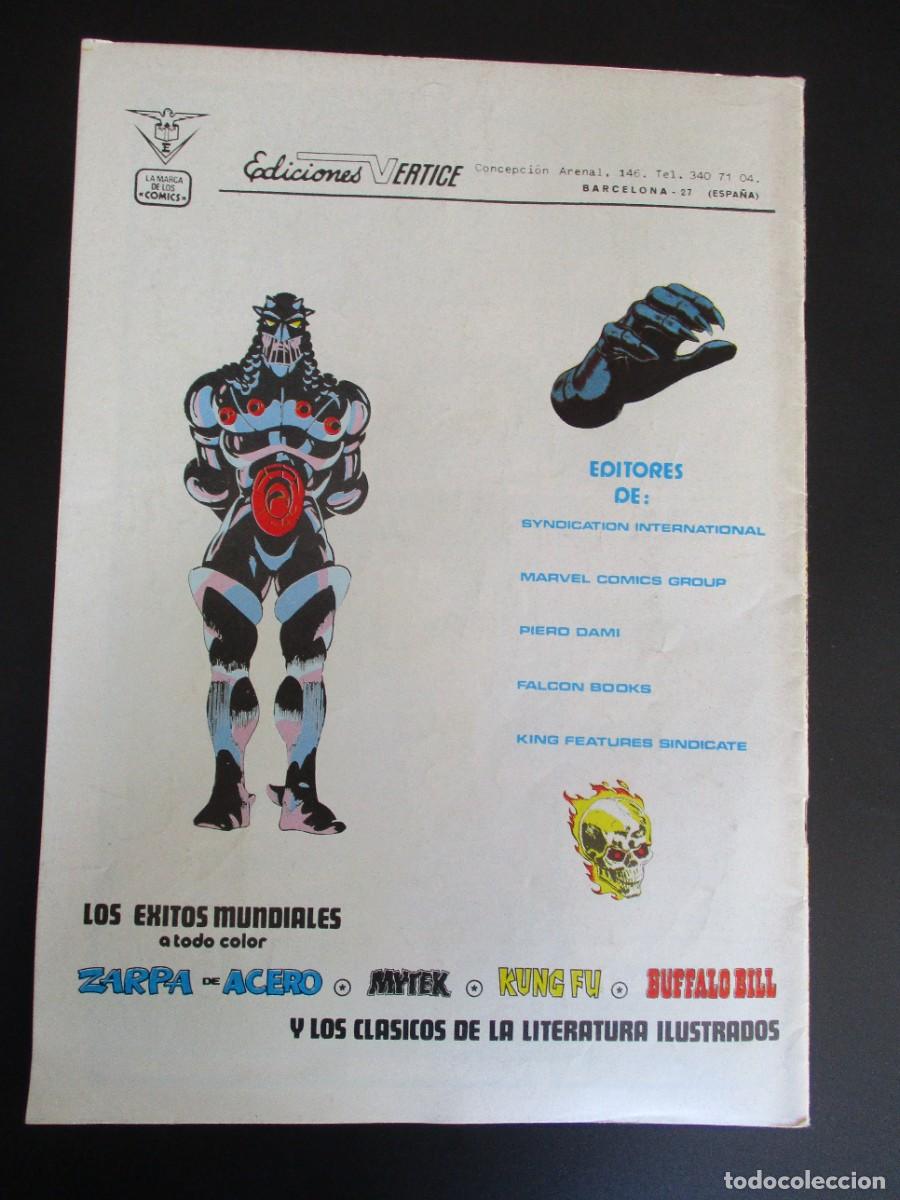 C&oacute;mics: DEFENSORES, LOS (1981, VERTICE) 2 &middot; XII-1981 &middot; LA RABIA DEL RAJA - Foto 3