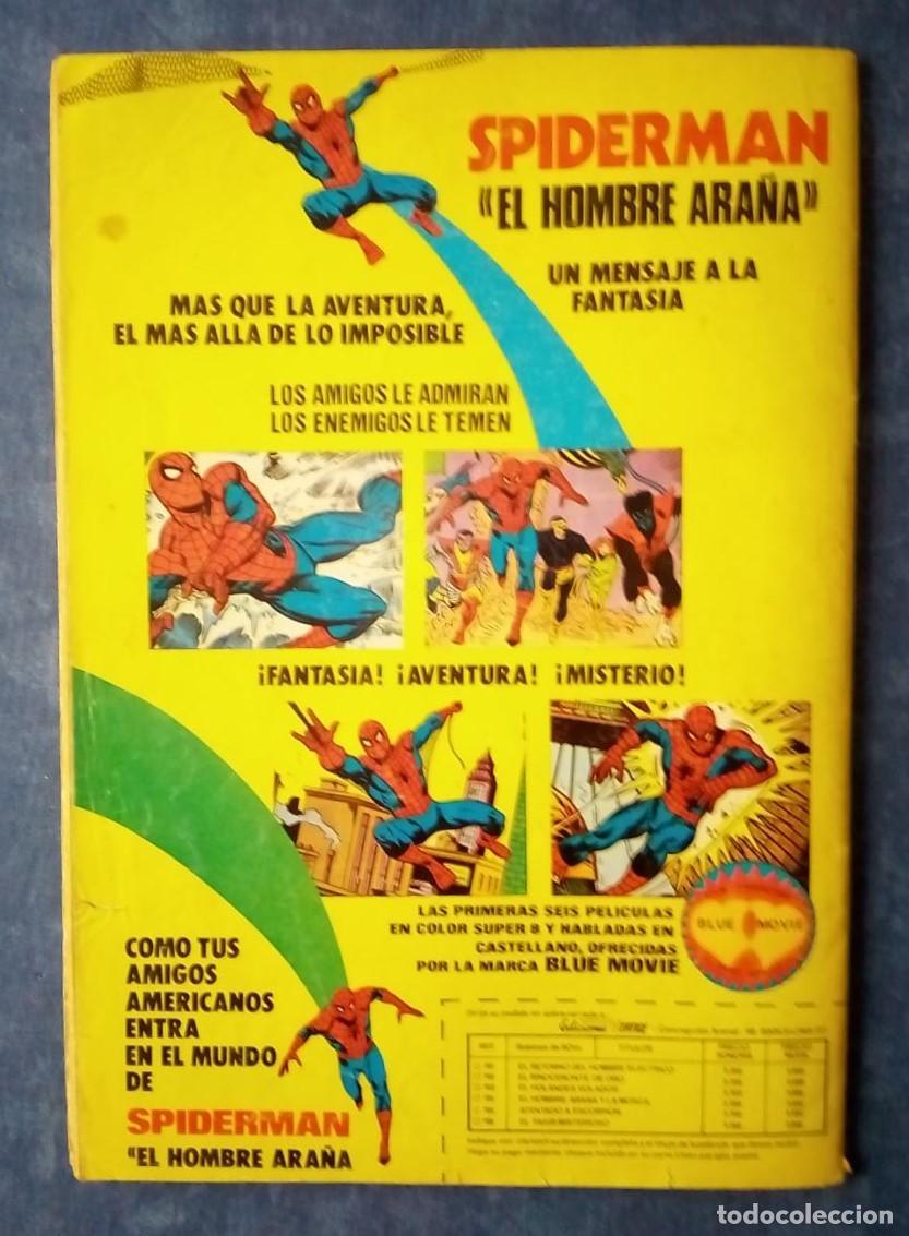 C&oacute;mics: C&oacute;mics V&eacute;rtice C&iacute;rculo Justiciero - Foto 30