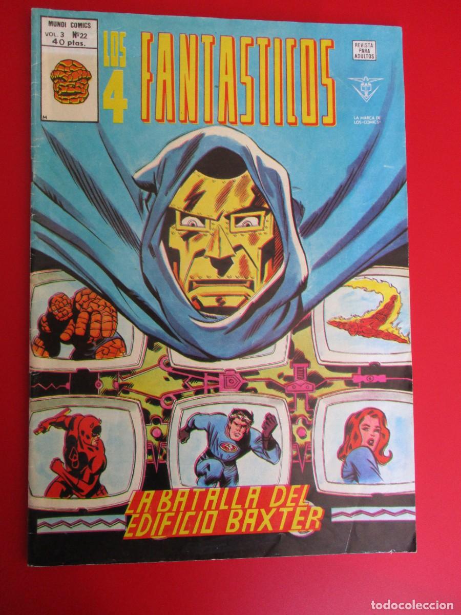 C&oacute;mics: 4 FANTASTICOS, LOS (1977, VERTICE) -V.3- 22 &middot; VII-1979 &middot; LA BATALLA DEL EDIFICIO BAXTER - Foto 1