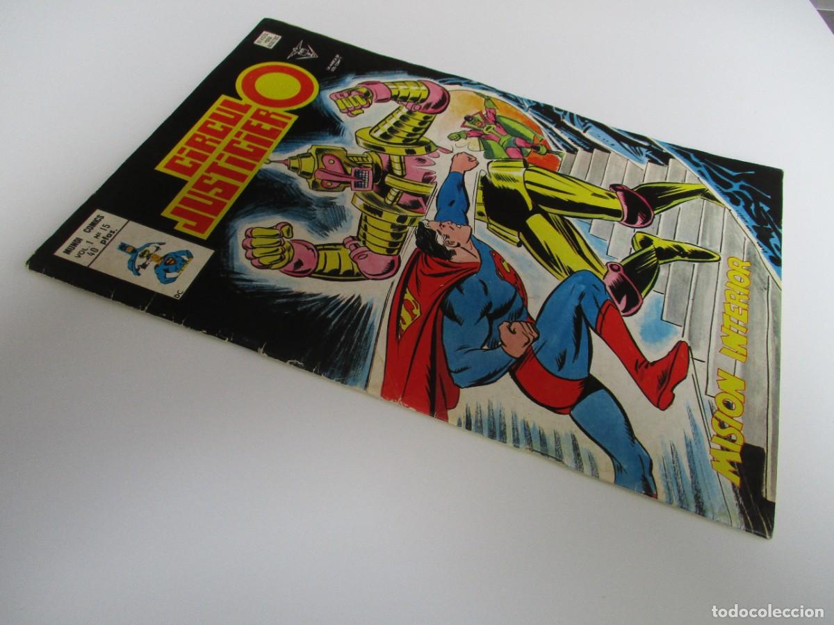 C&oacute;mics: CIRCULO JUSTICIERO (1978, VERTICE) 15 &middot; 1980 &middot; MISION INTERIOR - Foto 2