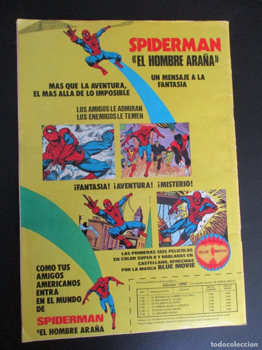 C&oacute;mics: CIRCULO JUSTICIERO (1978, VERTICE) 15 &middot; 1980 &middot; MISION INTERIOR - Foto 3
