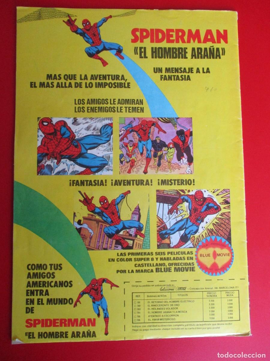 C&oacute;mics: CIRCULO JUSTICIERO (1978, VERTICE) 14 &middot; 1980 &middot; EL CARNAVAL DE ARMAS - Foto 3