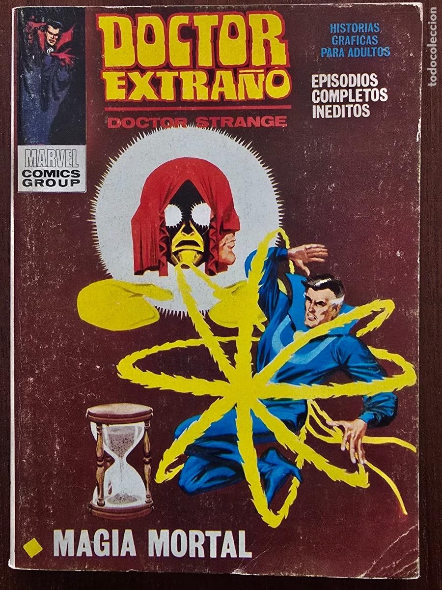 C&oacute;mics: Doctor Extra&ntilde;o 8 Vol.1 Vertice 25 ptas. - Foto 1