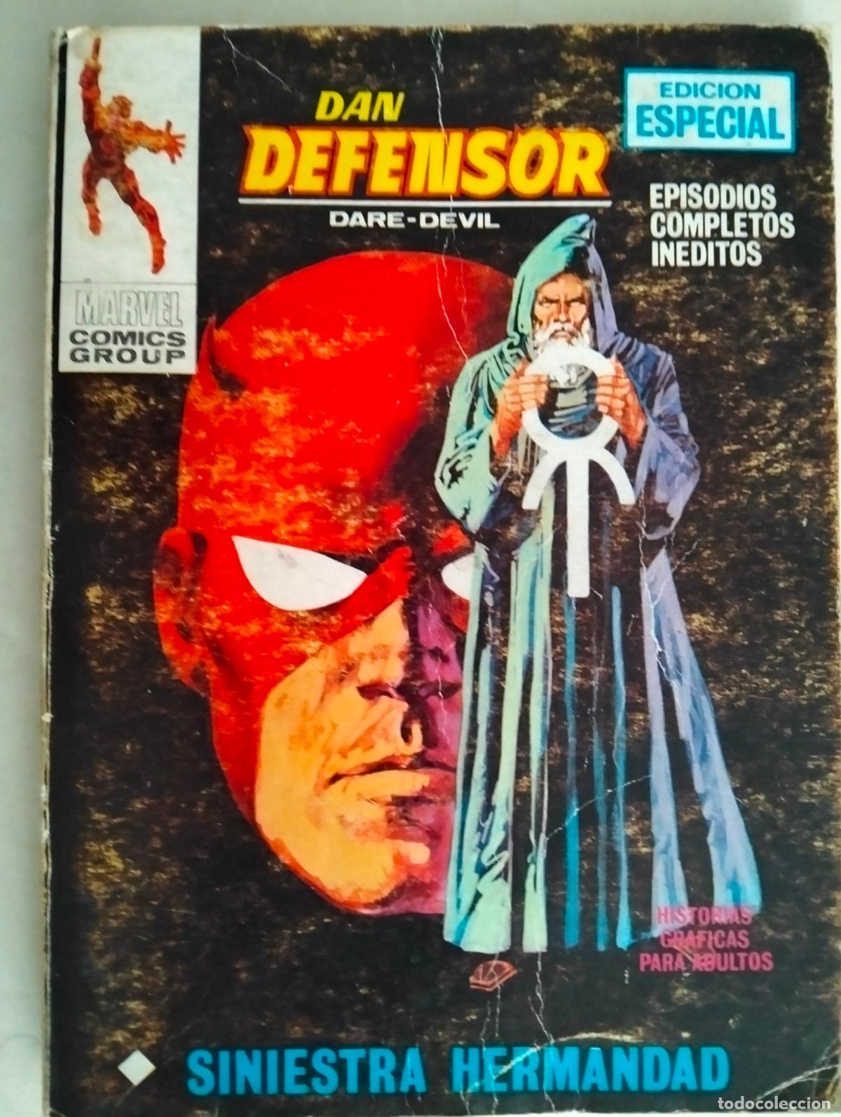 C&oacute;mics: DAN DEFENSOR N&ordm; 31, EDICION ESPECIAL, MARVEL, EDICIONES VERTICE, A&Ntilde;O 1972 - Foto 1