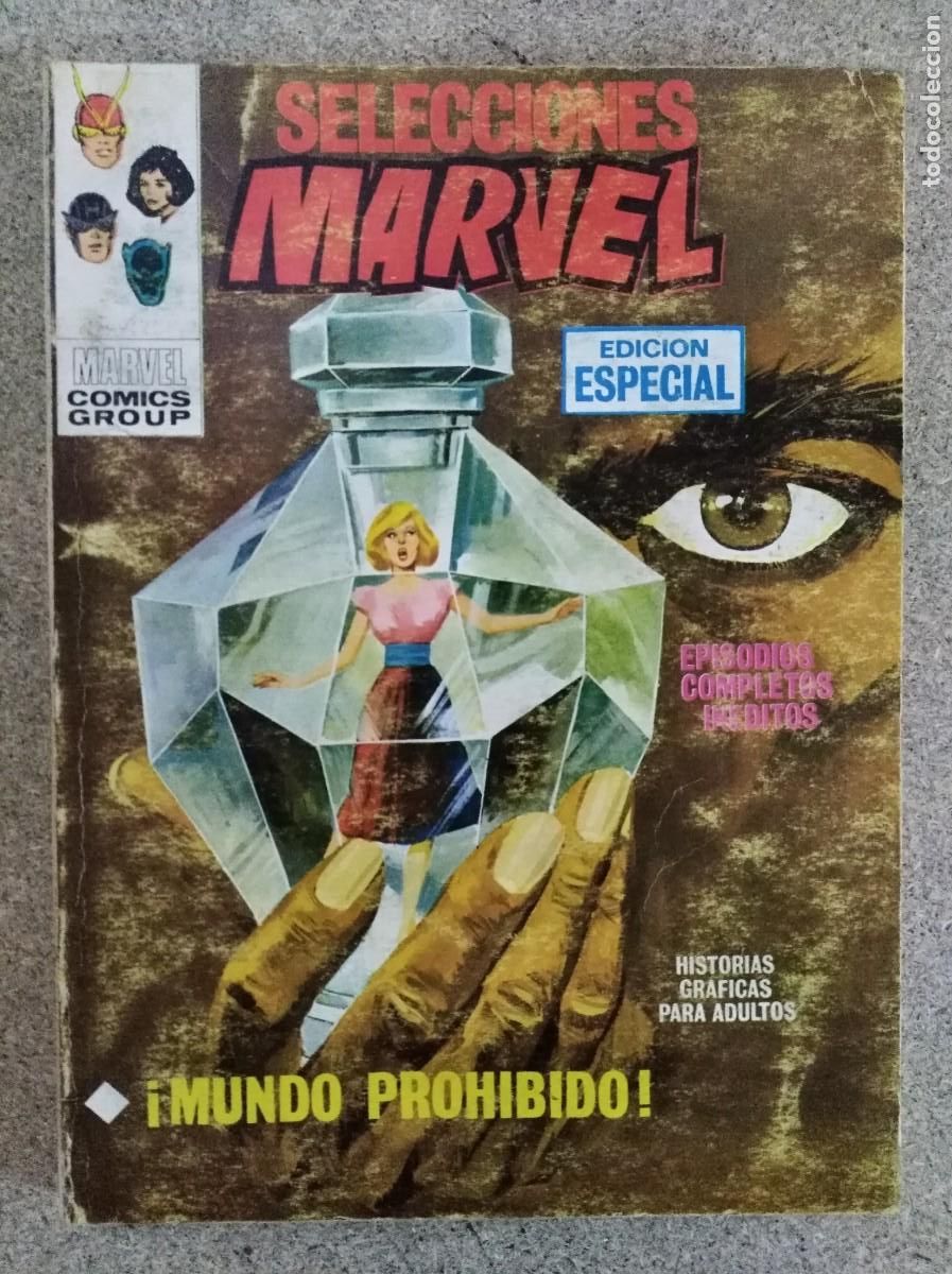 C&oacute;mics: Selecciones Marvel 17. Vol.1.Marvel.Vertice.25 ptas - Foto 1