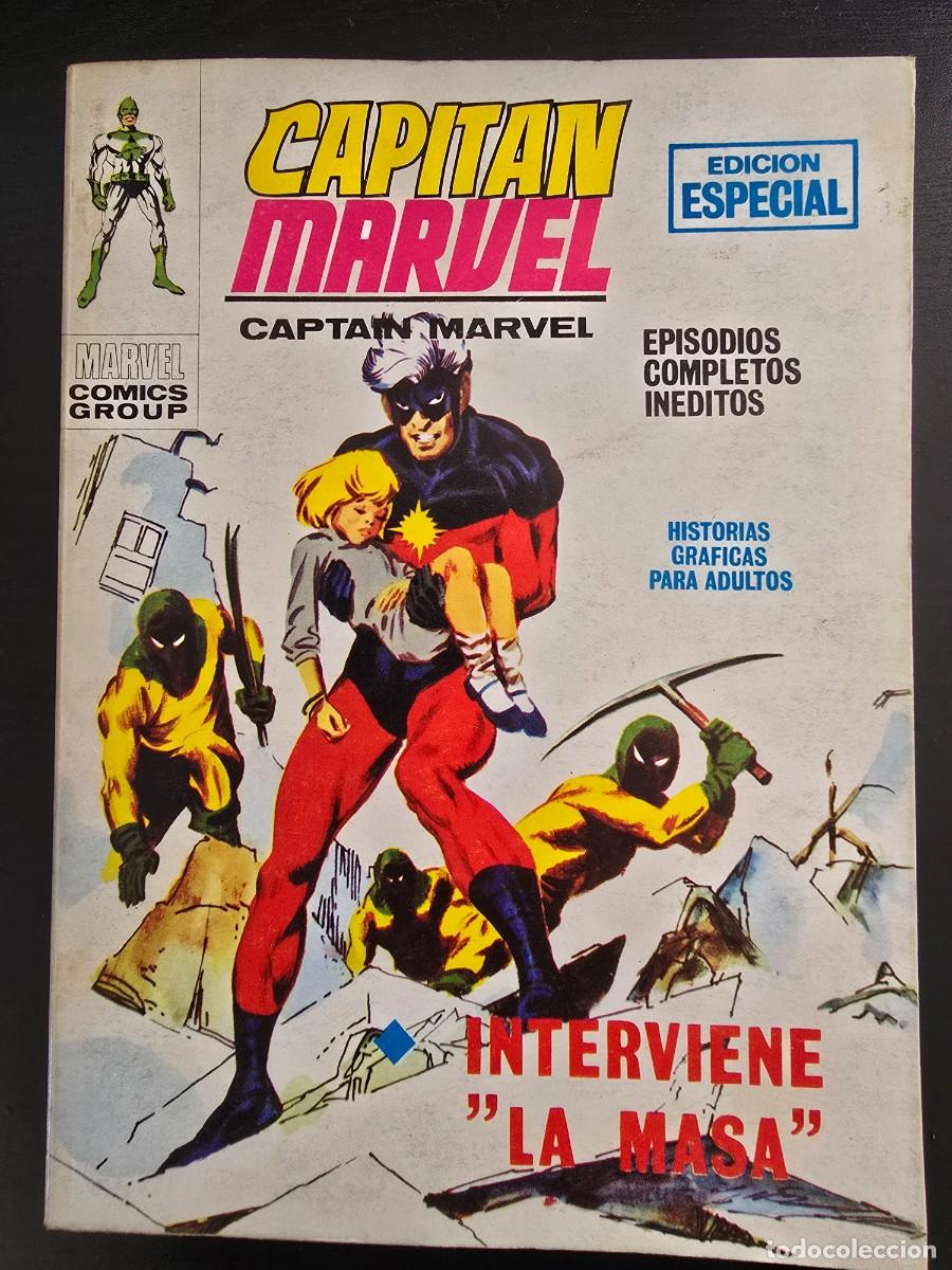 C&oacute;mics: Capitan Marvel 8 Vol.1 Vertice 25 ptas - Foto 1