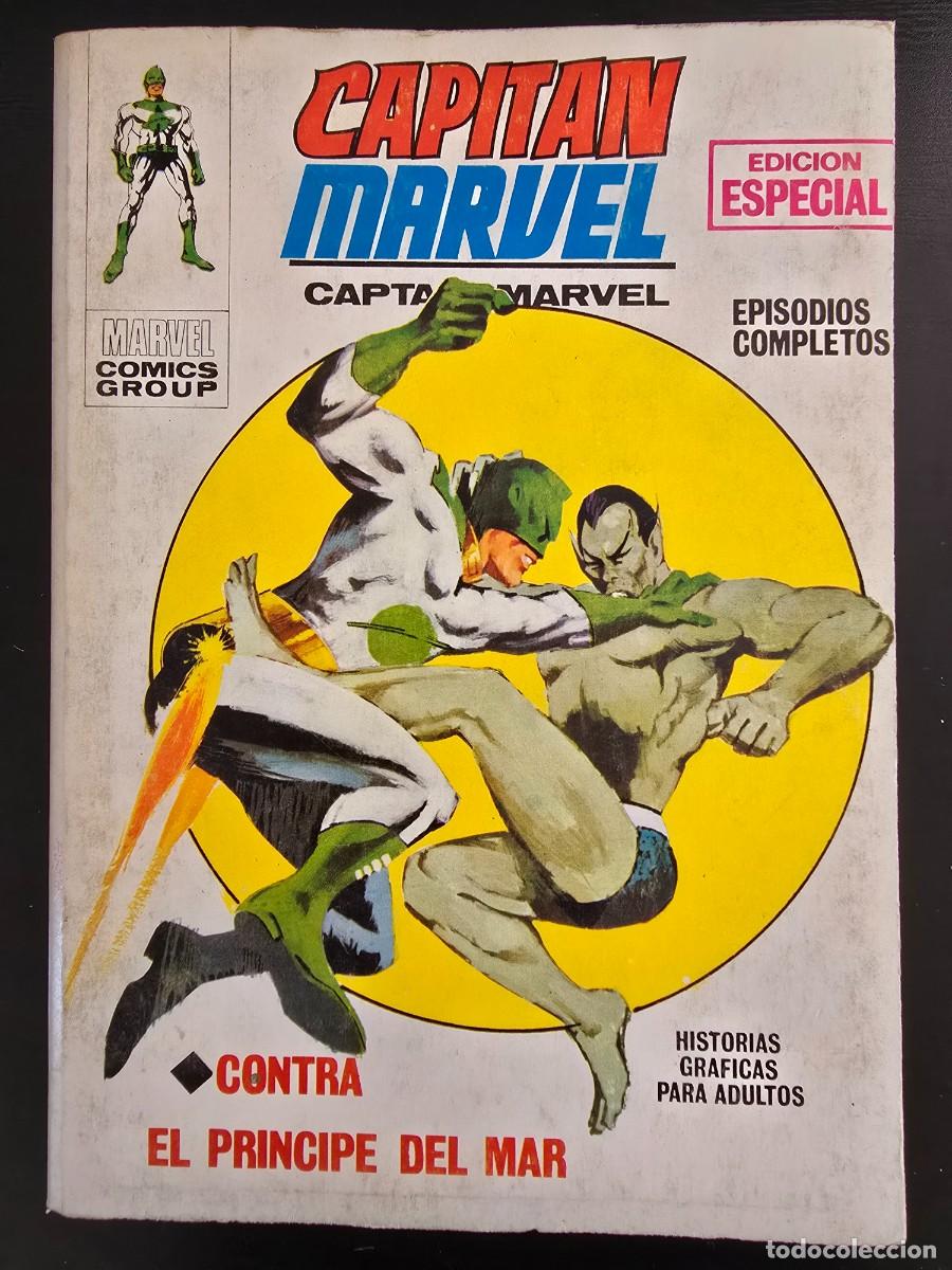 C&oacute;mics: Capitan Marvel 2 Vol.1 Vertice 25 ptas - Foto 1