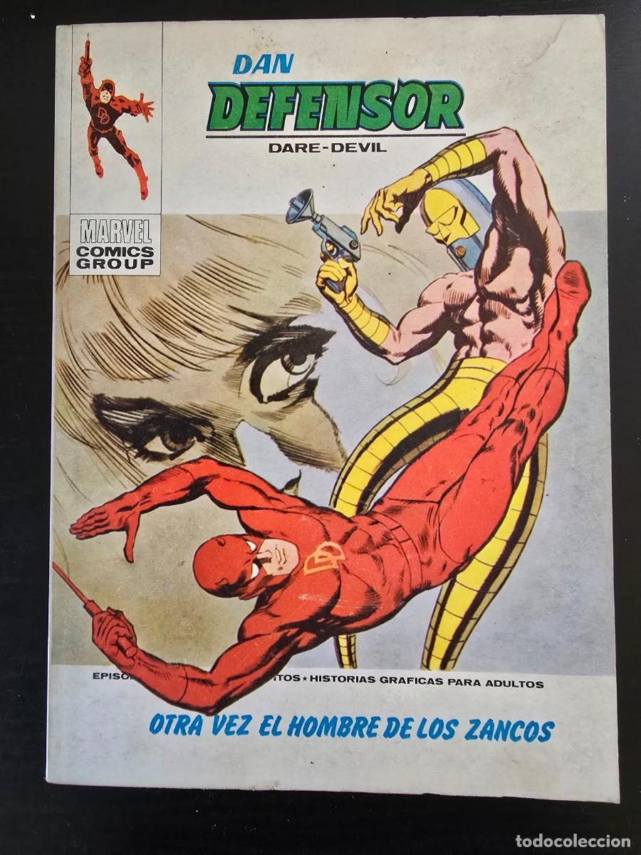 C&oacute;mics: Dan Defensor 45 Vol.1 Vertice 30 ptas - Foto 1
