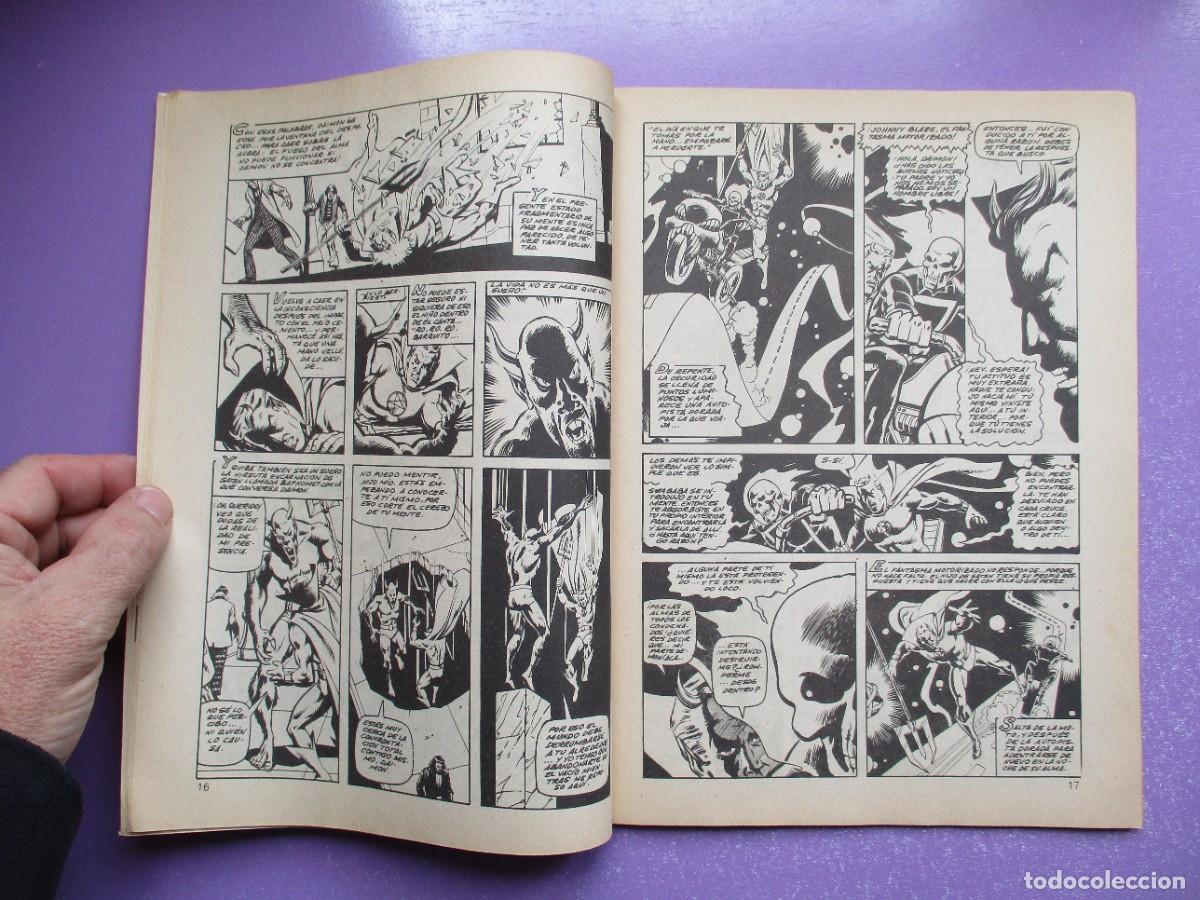 C&oacute;mics: FANTOM 11 VERTICE VOLUMEN 2 &iexcl;&iexcl;&iexcl;&iexcl; BUEN ESTADO !!!! - Foto 5