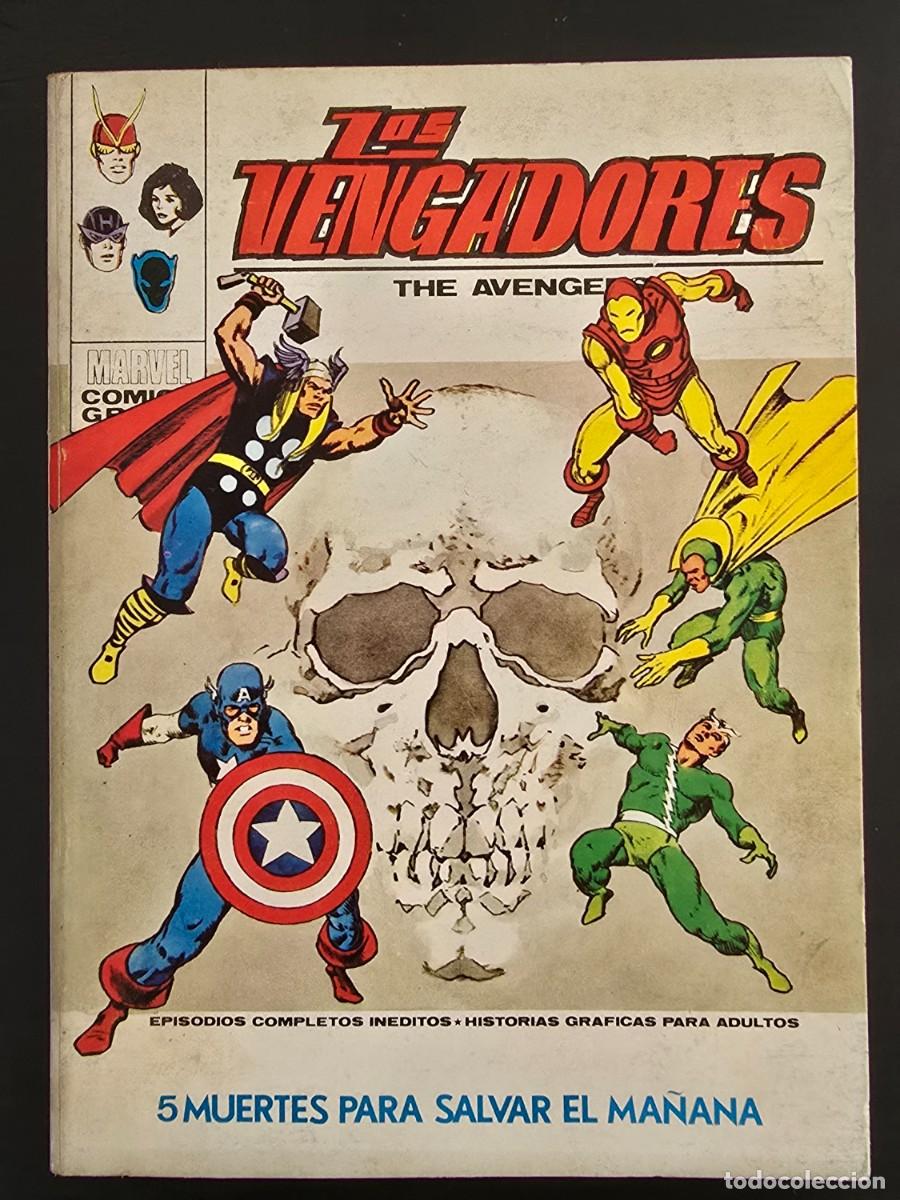 C&oacute;mics: Los Vengadores 47 Vol.1 Vertice 30 ptas. - Foto 1