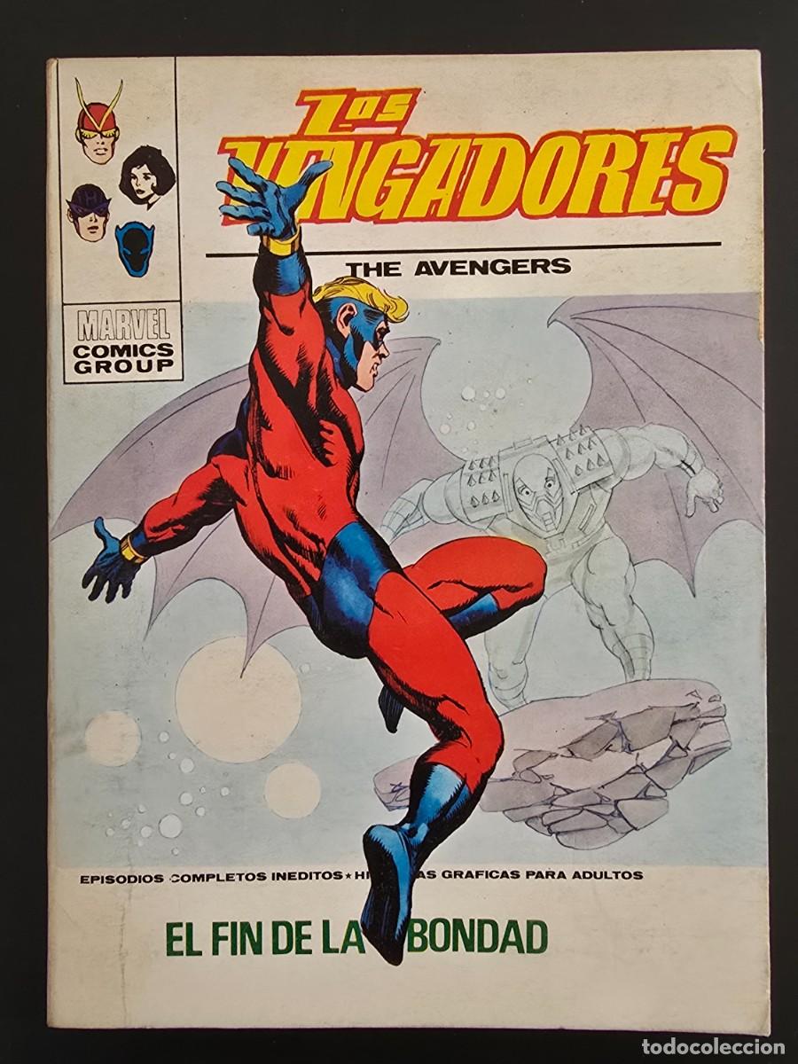C&oacute;mics: Los Vengadores 45 Vol.1 Vertice 30 ptas. - Foto 1