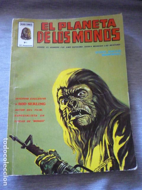 C&oacute;mics: EL PLANETA DE LOS MONOS N&ordm; 1 MUNDI COMICS - Foto 1