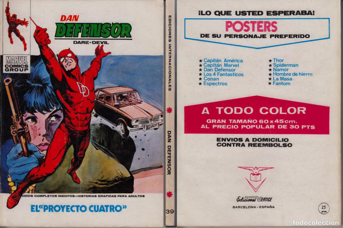 C&oacute;mics: Vertice vol.1 V1 Lote Dan Defensor 39-40-41 - Foto 1