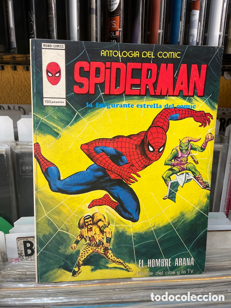 C&oacute;mics: antolog&iacute;a del c&oacute;mic spiderman 12 - Foto 1