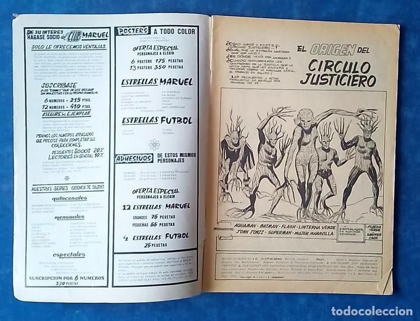 C&oacute;mics: C&oacute;mics V&eacute;rtice C&iacute;rculo Justiciero - Foto 2
