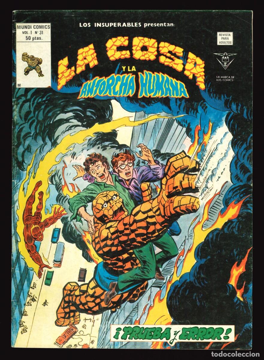 C&oacute;mics: LOS INSUPERABLES (V.1) - EDICIONES V&Eacute;RTICE / N&Uacute;MERO 31 - Foto 1