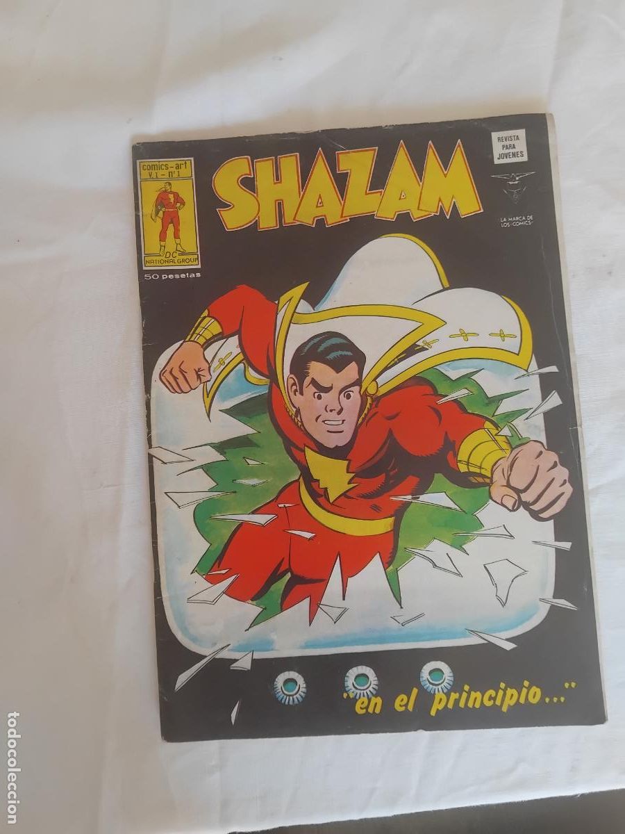 C&oacute;mics: SHAZAM V,1 N&ordm; 1. EDICIONES VERTICE. EN BUEN ESTADO - Foto 1
