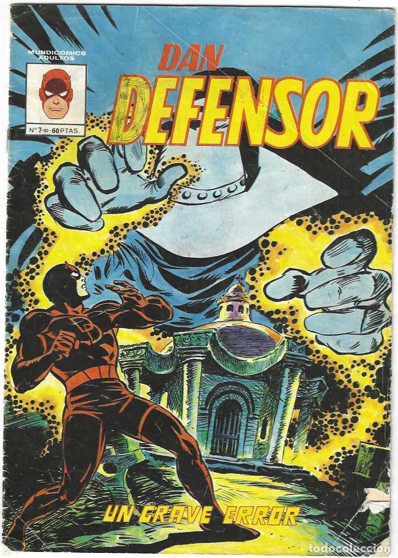 C&oacute;mics: DAN DEFENSOR N&ordm; 7 MUNDICOMICS - UN GRAVE ERROR - VERTICE - BASTANTE USADO - Foto 1