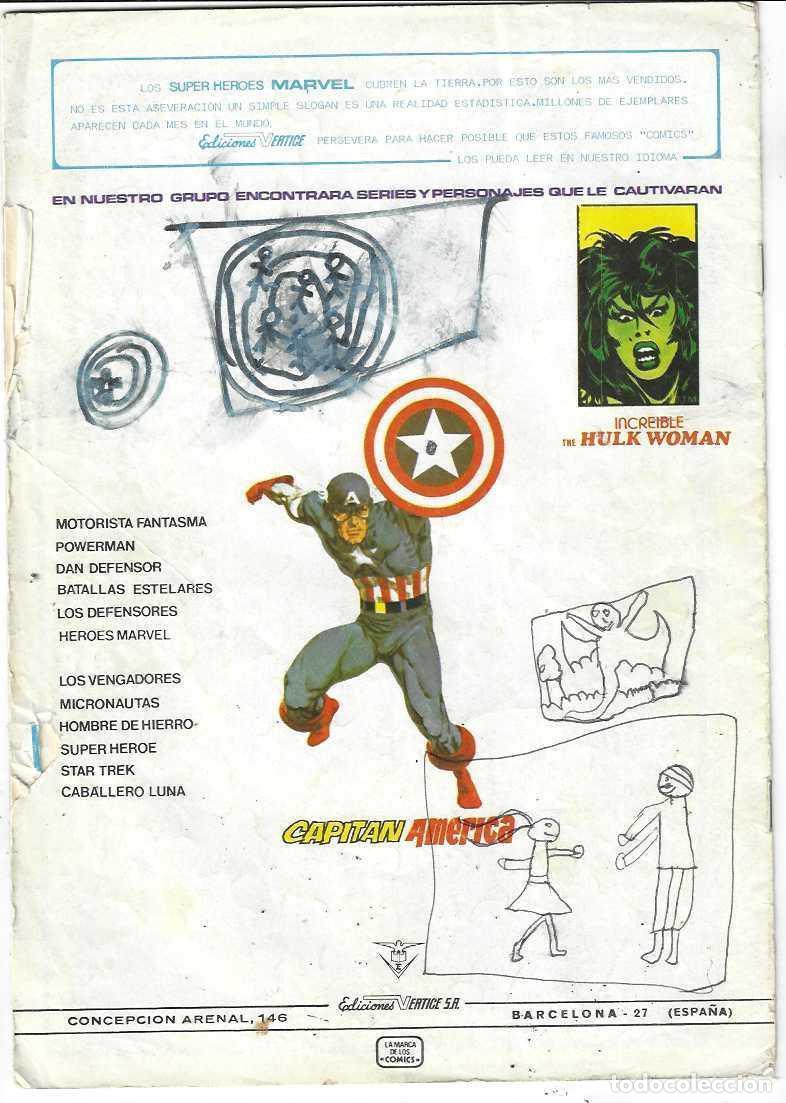 C&oacute;mics: DAN DEFENSOR N&ordm; 7 MUNDICOMICS - UN GRAVE ERROR - VERTICE - BASTANTE USADO - Foto 2