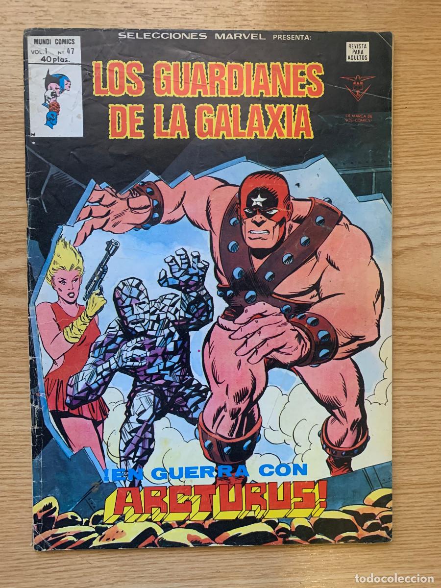 C&oacute;mics: Selecciones Marvel Presenta Los Guardianes de la Galaxia n&ordm; 42 - Foto 1