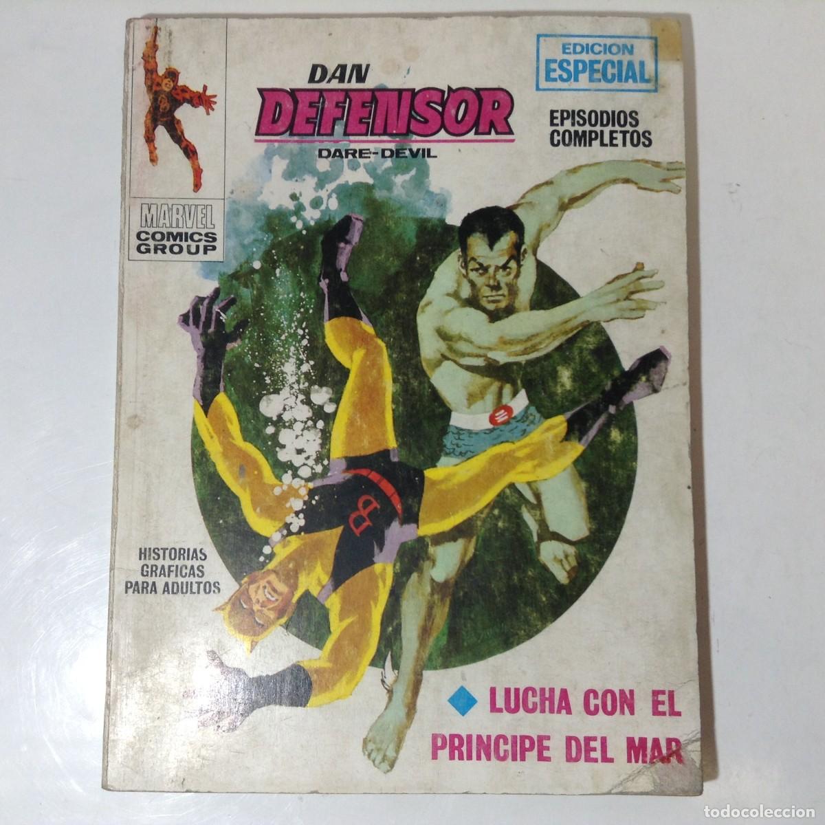C&oacute;mics: DAN DEFENSOR VERTICE VOL. 1 N&ordm; 4: LUCHA CON EL PRINCIPE DEL MAR *** EDICIONES VERTICE V-1*** - Foto 1