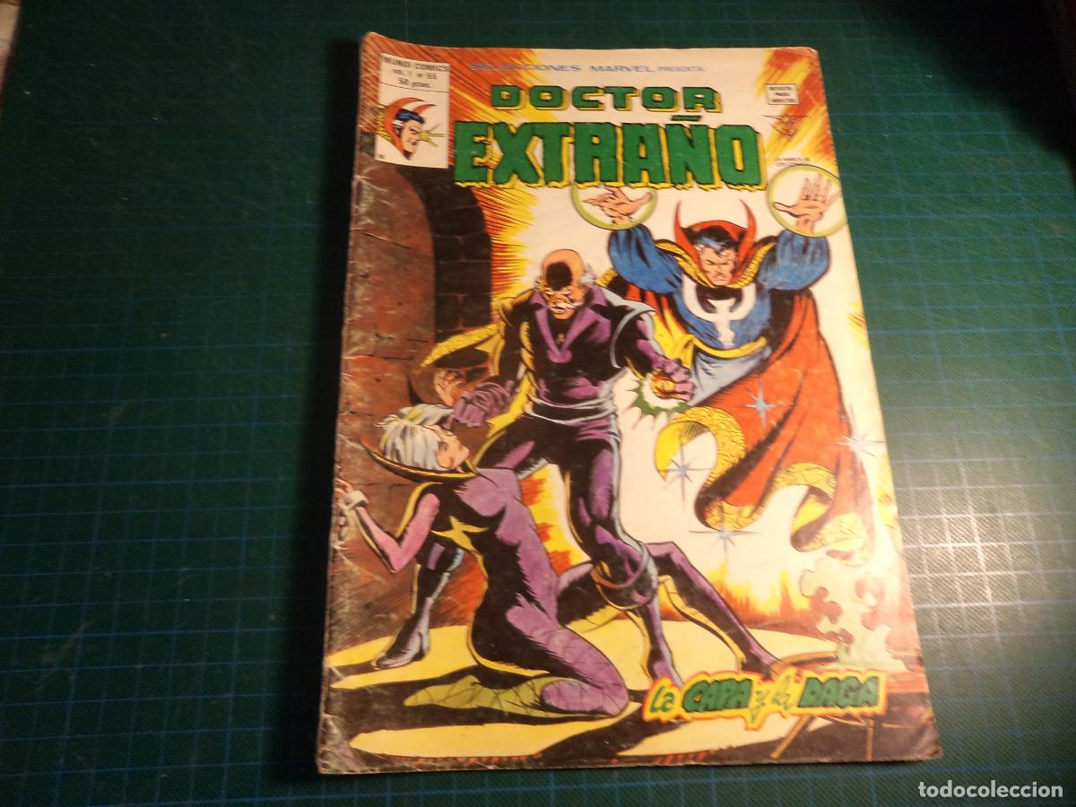 C&oacute;mics: Selecciones Marvel. N&ordm; 55. Vertice. - Foto 1