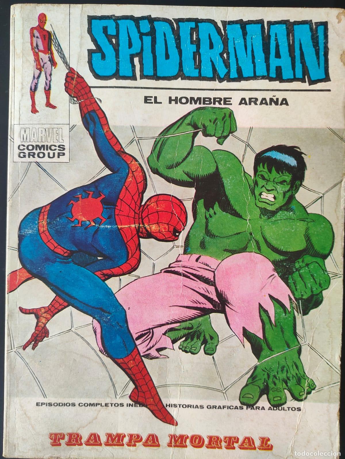 C&oacute;mics: SPIDERMAN TRAMPA MORTAL VERTICE VOLUMEN 1 - Foto 1