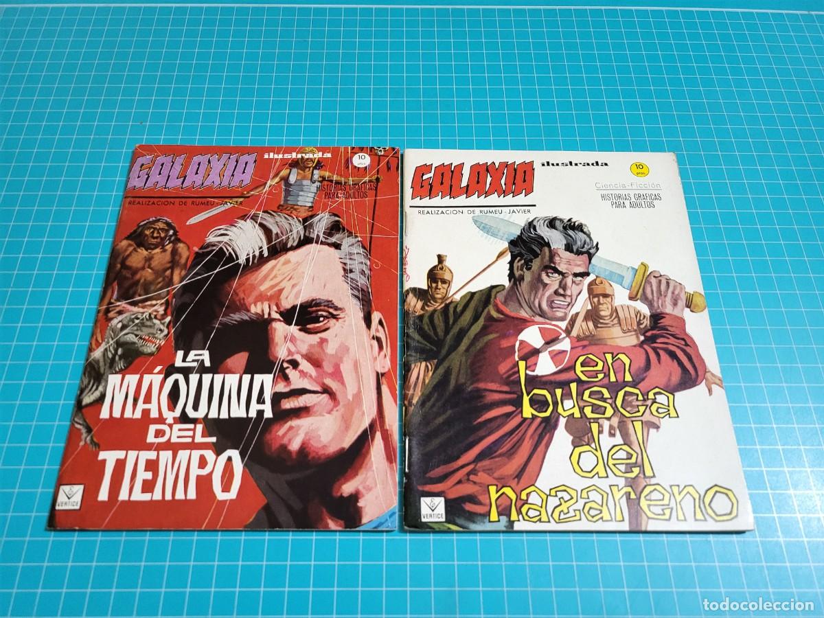 C&oacute;mics: Galaxia ilustrada, grapa 24 n&uacute;meros completa. V&eacute;rtice - Foto 8