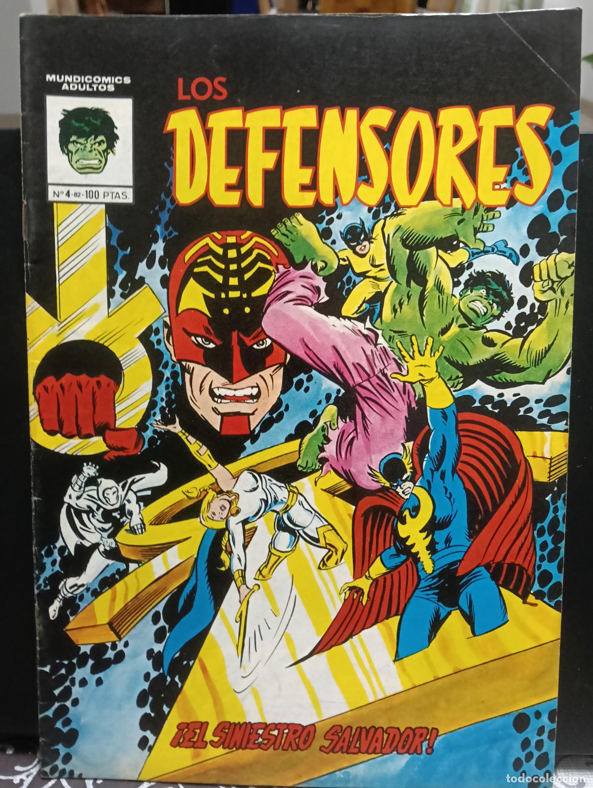 C&oacute;mics: LOS DEFENSORES N&ordm; 4 VERTICE - Foto 1