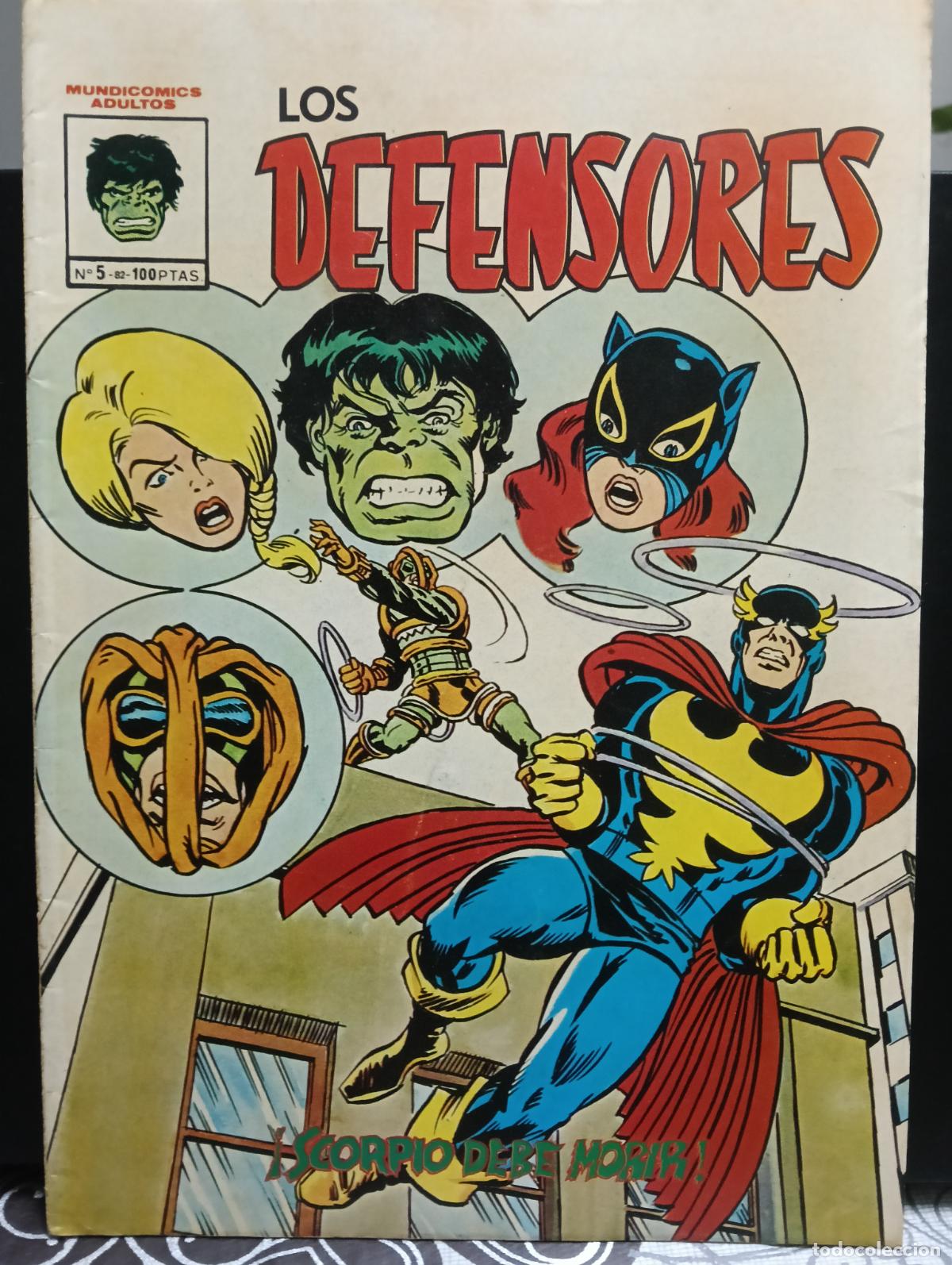 C&oacute;mics: LOS DEFENSORES N&ordm; 5 VERTICE - Foto 1