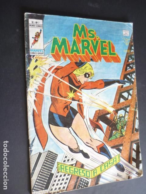 C&oacute;mics: MS. MARVEL N&ordm; 7 COMIC VERTICE - Foto 1