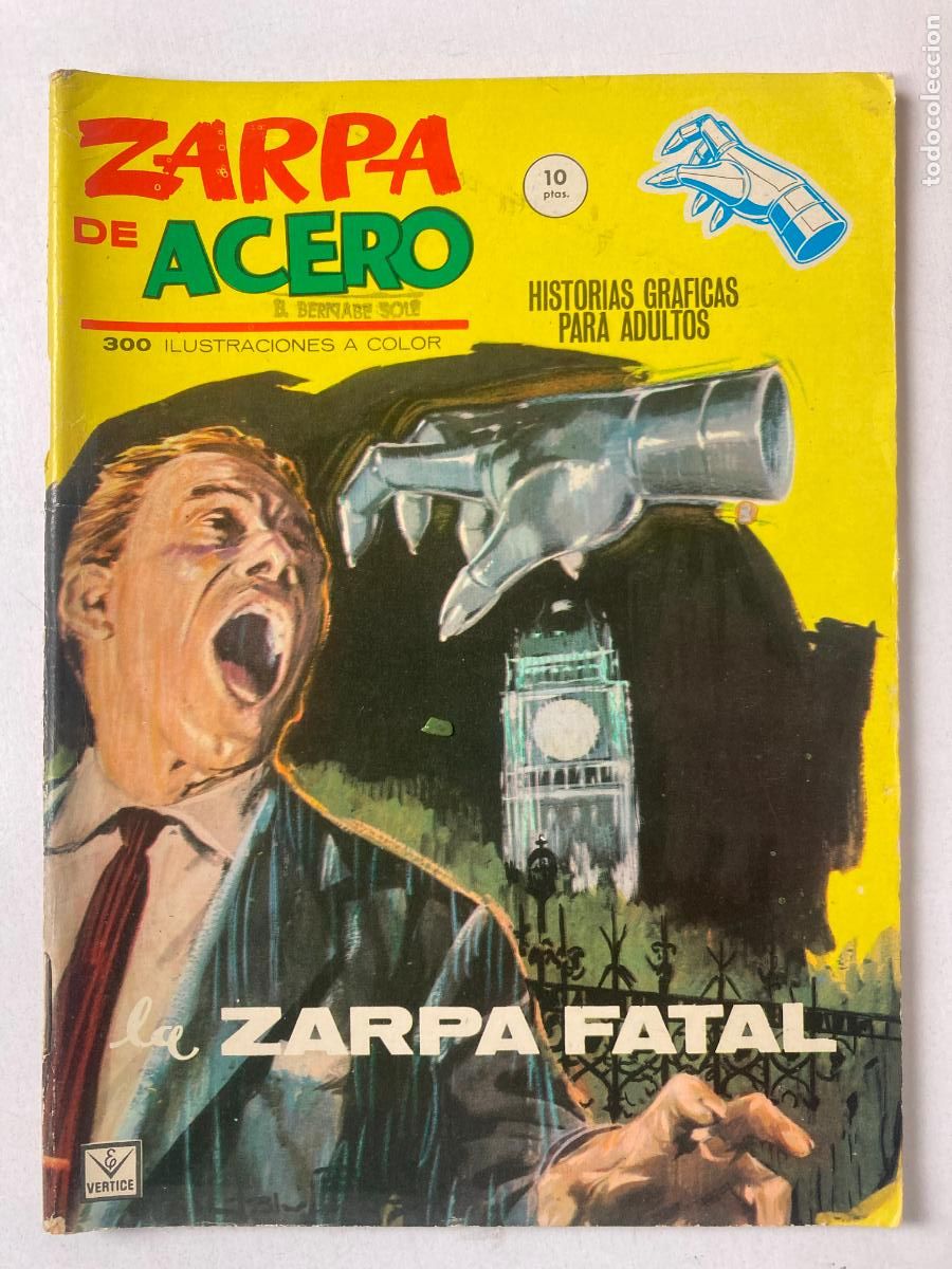 C&oacute;mics: ZARPA DE ACERO - EDICIONES VERTICE N&ordm;2 - COMIC GRAPA - Foto 1