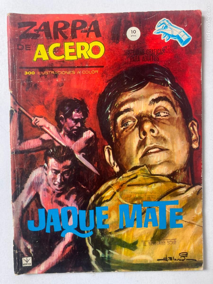 C&oacute;mics: ZARPA DE ACERO - EDICIONES VERTICE N&ordm;5 - COMIC GRAPA - Foto 1