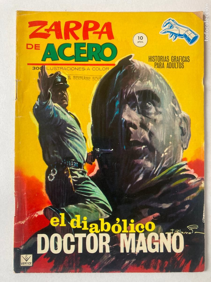 C&oacute;mics: ZARPA DE ACERO - EDICIONES VERTICE N&ordm;7 - COMIC GRAPA - Foto 1