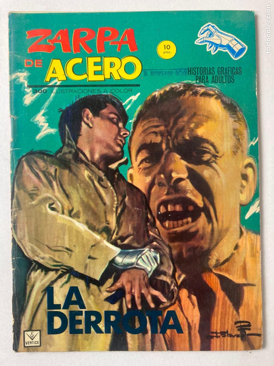 C&oacute;mics: ZARPA DE ACERO - EDICIONES VERTICE N&ordm;8 - COMIC GRAPA - Foto 1