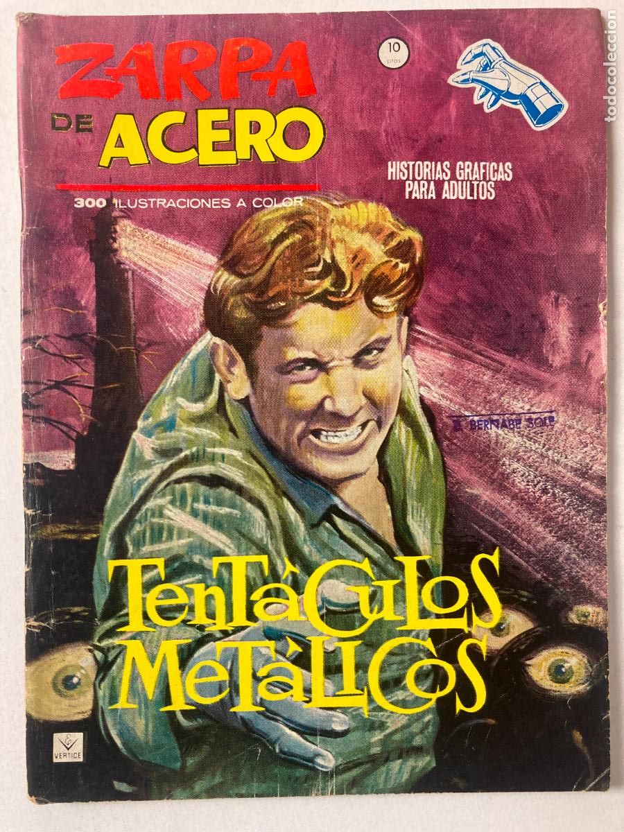 C&oacute;mics: ZARPA DE ACERO - EDICIONES VERTICE N&ordm;13 - COMIC GRAPA - Foto 1