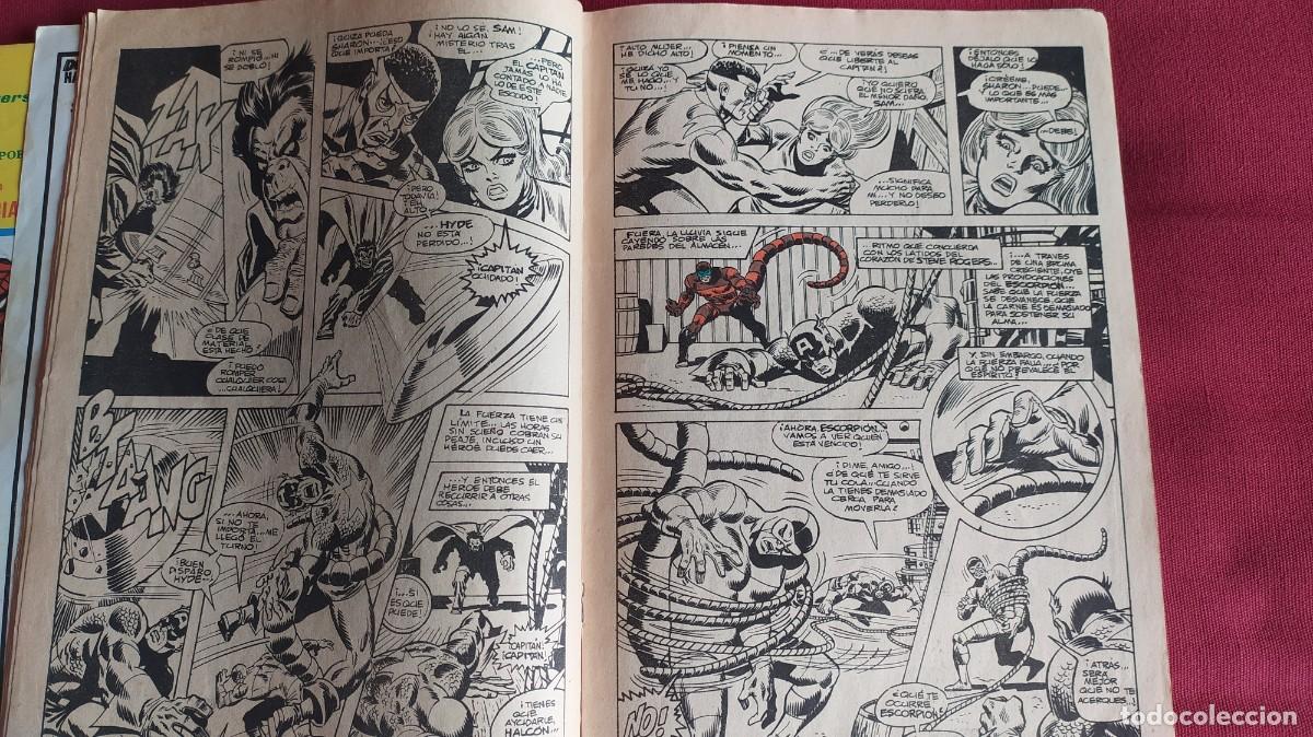 C&oacute;mics: Capit&aacute;n am&eacute;rica Ediciones v&eacute;rtice. 8 comics. A&ntilde;os 1974-1981 - Foto 4