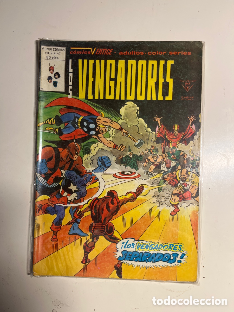 C&oacute;mics: LOS VENGADORES, N&Uacute;MERO 47, (EDITORIAL VERTICE) - Foto 1