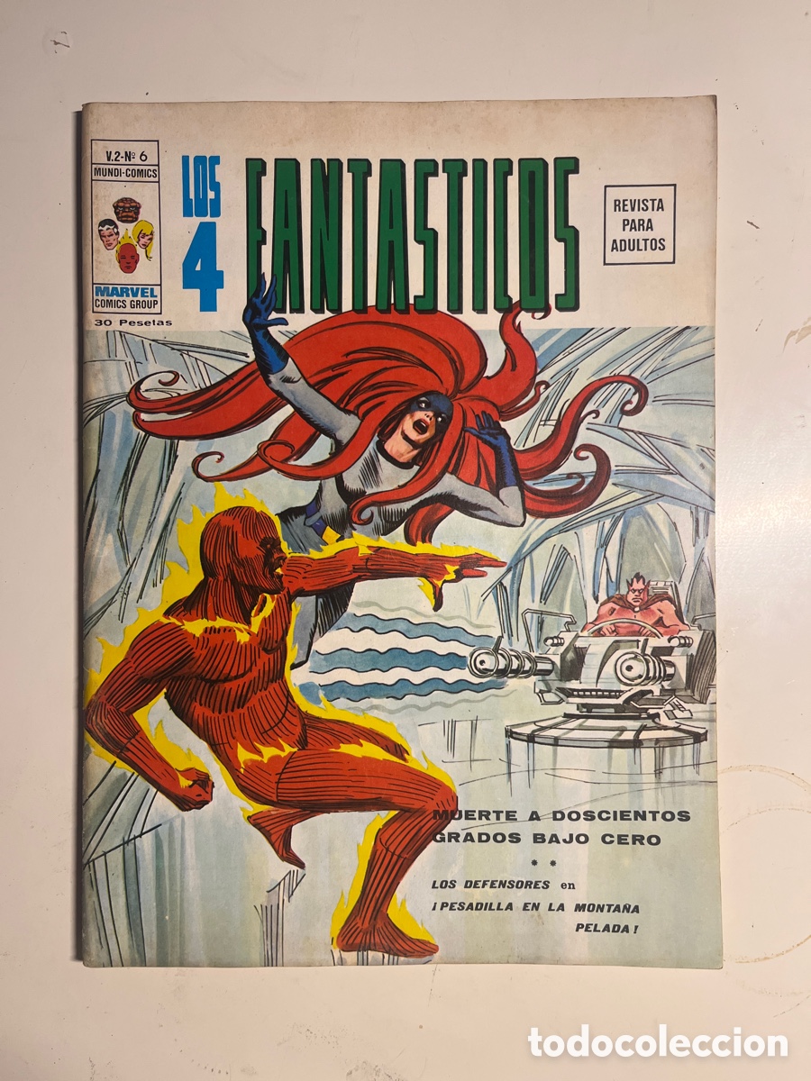 C&oacute;mics: LOS 4 FANT&Aacute;STICOS, N&Uacute;MERO 6, (V&Eacute;RTICE) - Foto 1