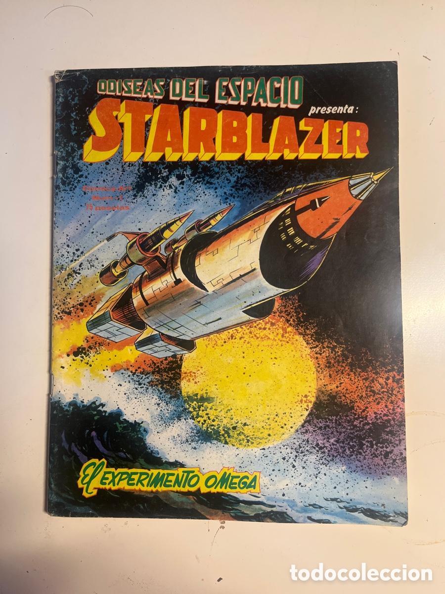 C&oacute;mics: STARBLAZER, N&Uacute;MERO 1, (EDITORIAL VERTICE) - Foto 1