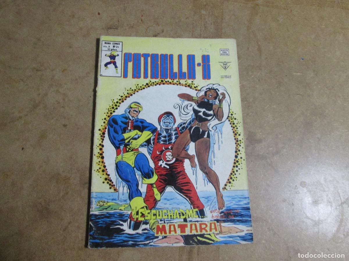 C&oacute;mics: patrulla x n&ordm; 34 vertice volumen 3 - Foto 1