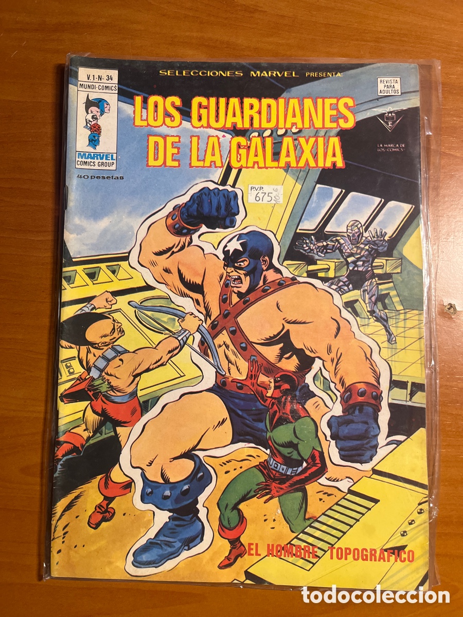 C&oacute;mics: LOS GUARDIANES DE LA GALAXIA, N&Uacute;MERO 34, (V&Eacute;RTICE) - Foto 1