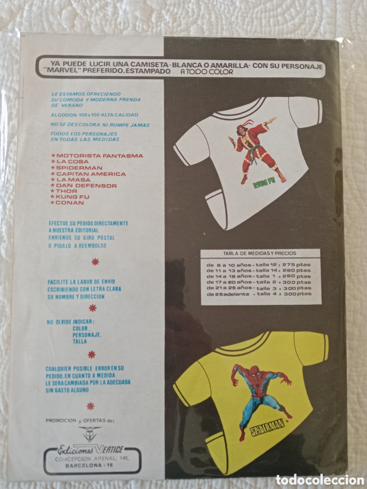 C&oacute;mics: El hombre de bronce 4 v&eacute;rtice - Foto 2