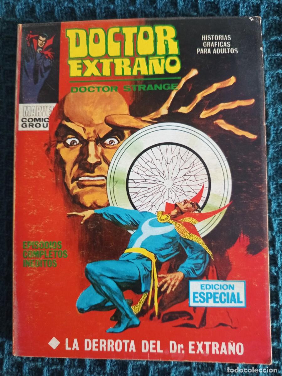 C&oacute;mics: DOCTOR EXTRA&Ntilde;O (1970, VERTICE) 3 &middot; V-1972 &middot; LA DERROTA DEL DR. EXTRA&Ntilde;O - Foto 1