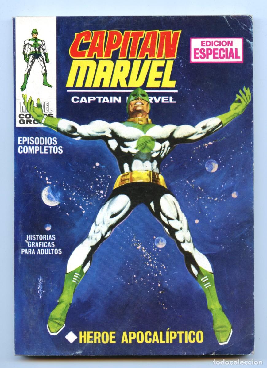 C&oacute;mics: CAPIT&Aacute;N MARVEL - edici&oacute;n especial (Vertice, 1969) - Foto 1
