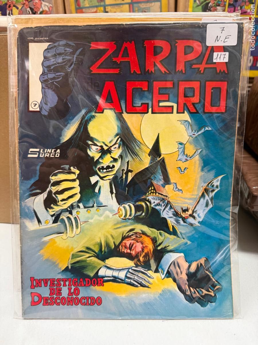 C&oacute;mics: ZARPA DE ACERO EDITORIAL VERTICE NUMERO 7 - Foto 1