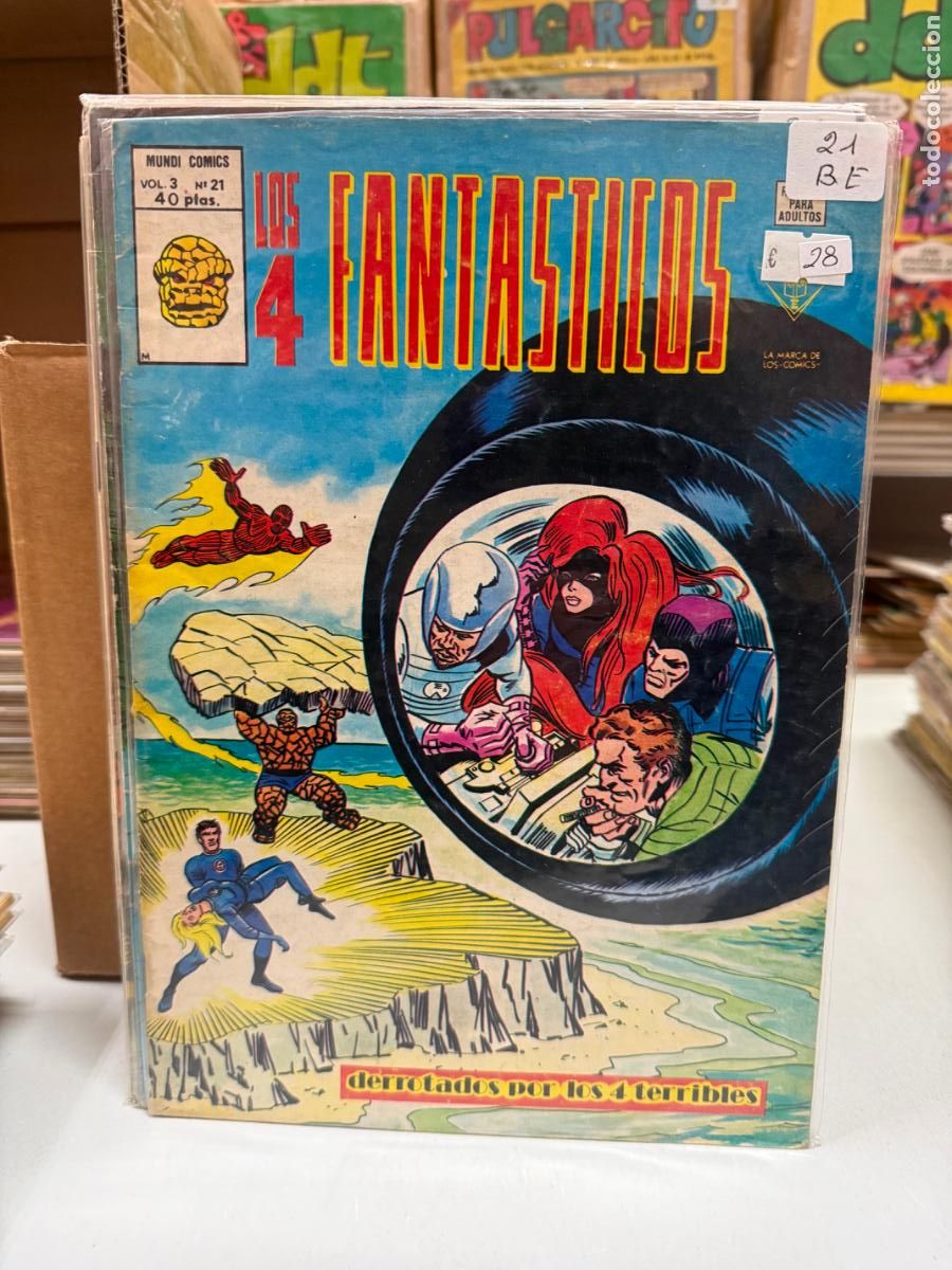 C&oacute;mics: LOS 4 FANTASTICOS EDITORIAL VERTICE NUMERO 21 - Foto 1
