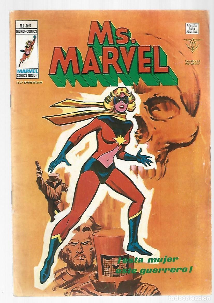 C&oacute;mics: Ms. Marvel 1, 1978, Vertice, buen estado - Foto 1